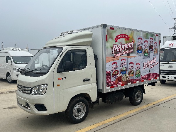 FOTON Mini Refrigerator Truck