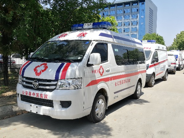 FOTON Ambulance