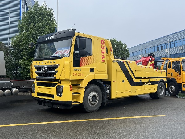 IVECO Truck Wrecker